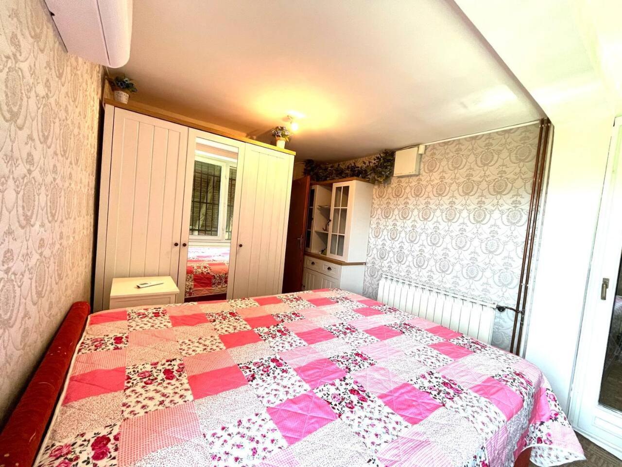 Holiday home Of Ilidza And Rakovica